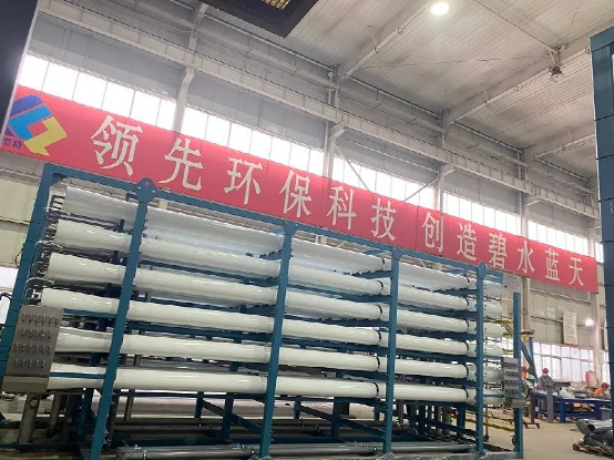 倍杰特西藏扎布耶碳酸鋰項目納濾系統(tǒng)順利通過出廠驗收！安裝調(diào)試團隊啟程！