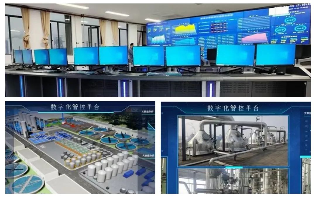 倍捷報|倍杰特中標宜化化工季戊四醇污水站托管運維項目、陽煤集團壽陽化工中水回用運營服務項目！