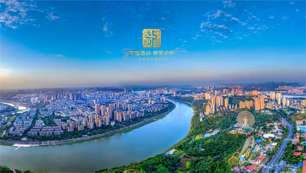 倍頭條 | 瀘州市政府領(lǐng)導(dǎo)蒞臨倍杰特考察參觀