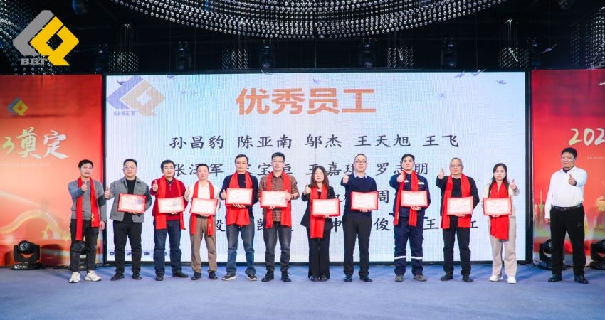 倍頭條 | 同心聚力新征程 倍杰特2023年會盛典圓滿舉行！