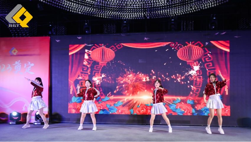 倍頭條 | 同心聚力新征程 倍杰特2023年會盛典圓滿舉行！