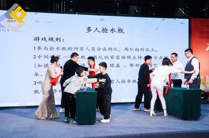 倍頭條 | 同心聚力新征程 倍杰特2023年會盛典圓滿舉行！