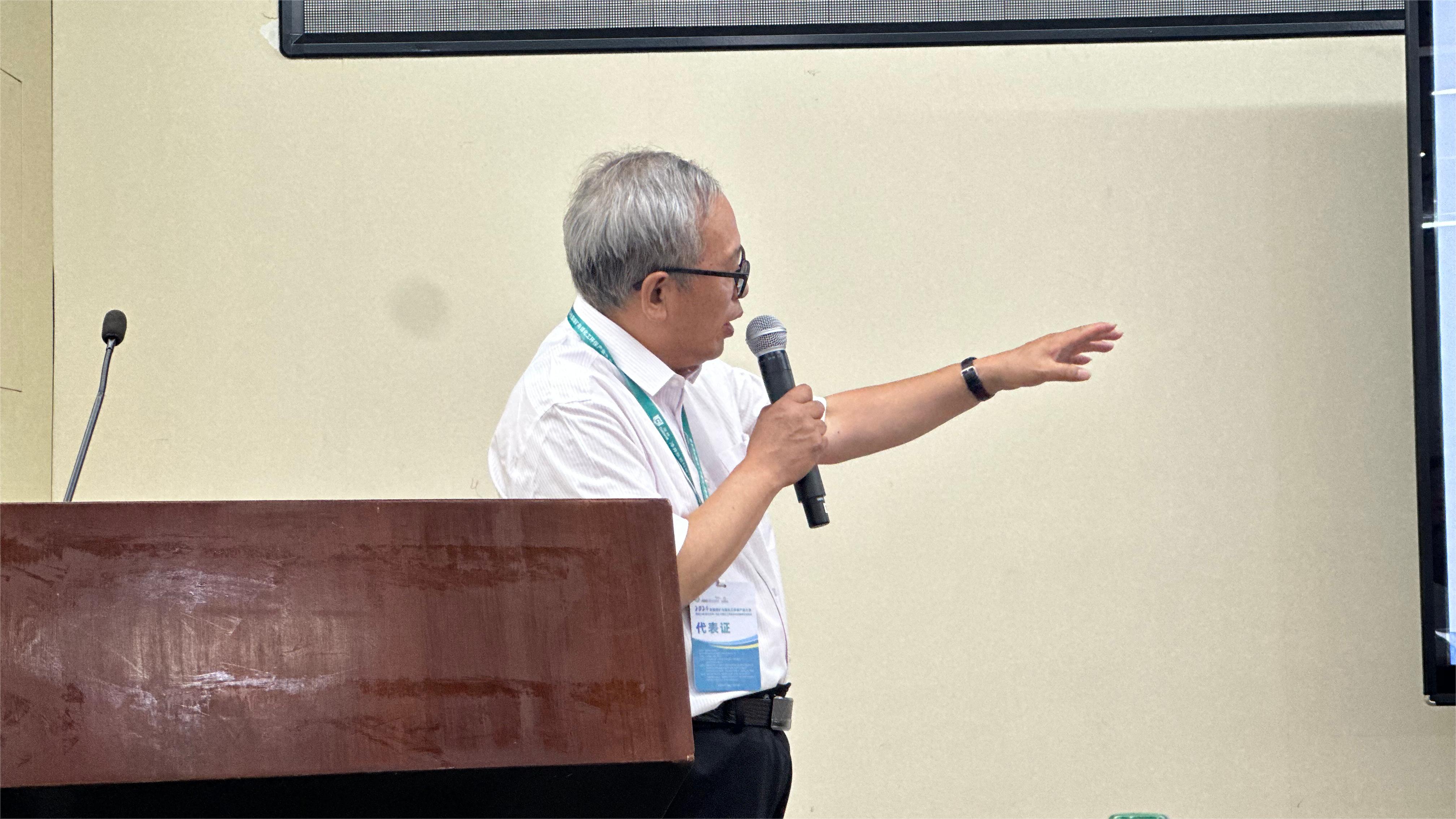 倍頭條 | 倍杰特受邀參加2024煤礦與煤化工環(huán)保產(chǎn)業(yè)大會并發(fā)表演講