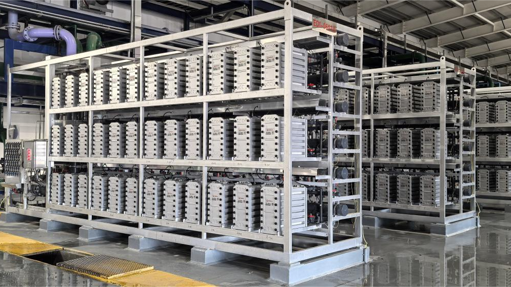 倍杰特 | 碩果累累，礦產(chǎn)開發(fā)+工業(yè)水處理+智慧化運維齊頭并進(jìn)！